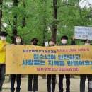 달서구청소년상담복지센터(성서) 이미지