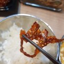 정성가득반찬가게 네이버블로그