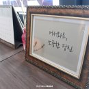 밝은내일심리상담센터