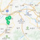 새한자동차정비공장 이미지