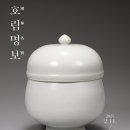 호림 이미지