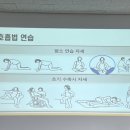 동탄보건소 이미지