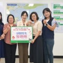 도남어린이집 이미지