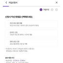 유모바일 알뜰폰 요금제 추천: 교보문고 전자책부터 최신 영화까지!