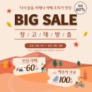 (주)세신환경기술 네이버블로그