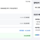 에프엠푸드 이미지