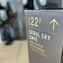 엔제리너스 서울스카이 이미지