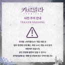 링크아트센터드림 드림1관 이미지