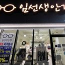 비산로-1 이미지