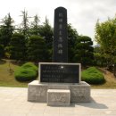 다부동전적기념관 이미지