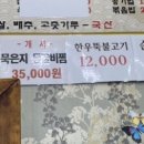 다올가든 이미지