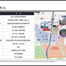 위너스타워 이미지