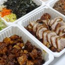4시30분왕족발 이미지