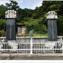 어암2리인봉 이미지