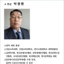 백조농장(2) 이미지