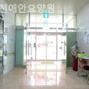 세종우리요양원 이미지