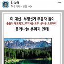 (주)도반 이미지