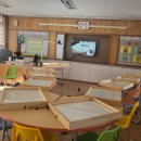 계동초등학교 이미지