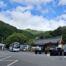 청학동 관광안내소 이미지