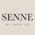 세느네일 이미지