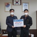 사랑이레
