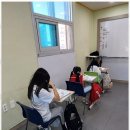 이지수학학원 | 신용동수학학원 수학이 즐거워지는 곳, 이지수학학원 솔직 후기