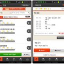 가나다분식 이미지