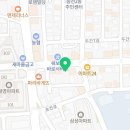 당근카센타 이미지