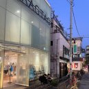 보물찾기구제옷;잡화 이미지