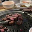 땡벌정육식당 네이버블로그