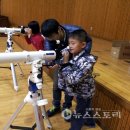 동대초교 이미지