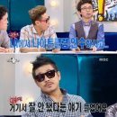 스타나이트클럽 이미지