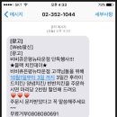 비비큐은평 - 은평구 증산로15길 42-1 | 비비큐은평