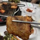 홍천화로숯불구이 이미지