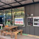 동산셀프세차타운 이미지