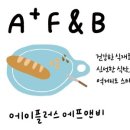 에이플러스 마트 이미지