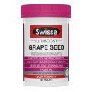 씨드(SeeD) 이미지