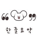 관저힐스파1 이미지