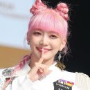 온다헤어 이미지