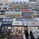 서밋토익어학원 이미지