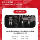 크레아레 이미지