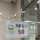 양주도니 이미지
