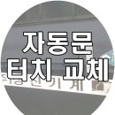 성진실업 이미지