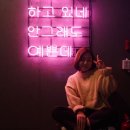 예뻐미장원 이미지