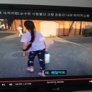 Sakas(사카)에 대한 연구(2):유전자학으로 본 사카인