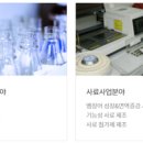 제이제이바이오사료 이미지