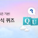 장백타이어