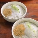 야사국수