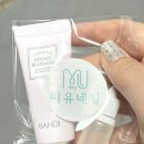 파리바게뜨(강북점) | [서울/미아사거리] 새로 오픈한 미아사거리 네일샵 미유네일 내돈내산 후기