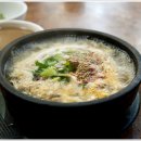 삼백집 이미지